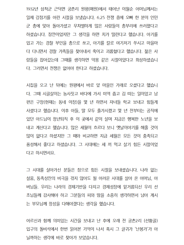 889d621a75cec0134782278a7cc302fe_1773037178_3003.png
